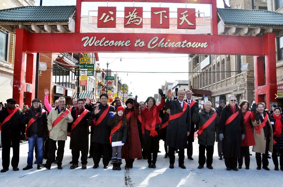 Welcome to Chinatown - Chicago